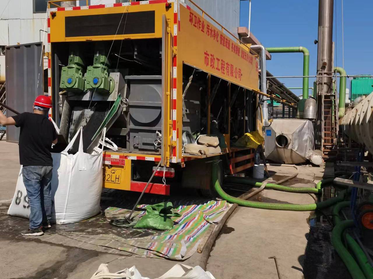 习水淤泥压干处理